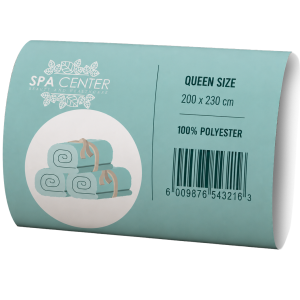 B.YOND LITHO Bundle Wrap (Single Sided White) 1100 x 500mm